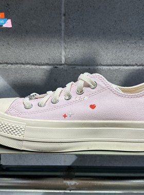 正品converse匡威 2024春情人节限定粉色厚底增高帆布鞋 A09115C