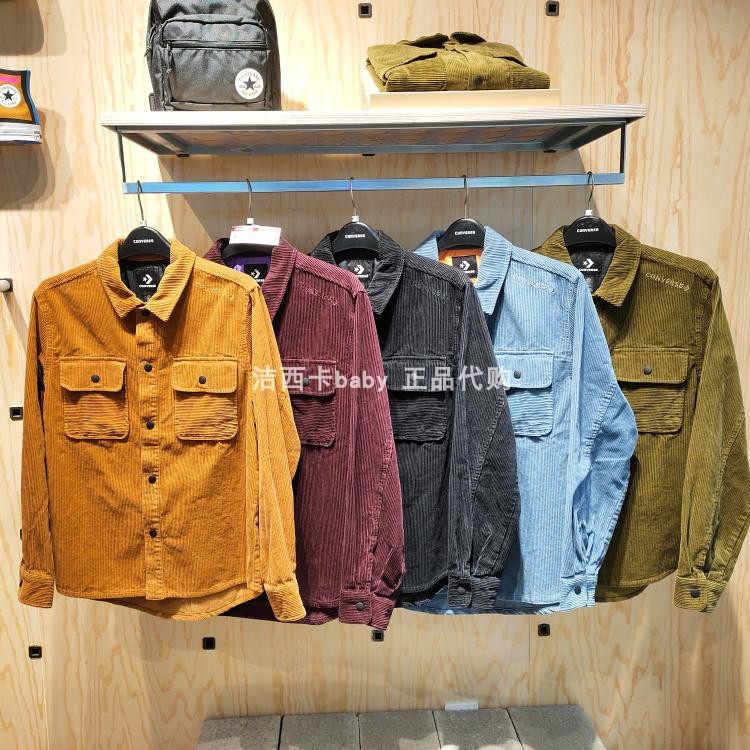 正品匡威Converse男灯芯绒梭织夹克衬衫外套10019954-A06-A11-A10,运动服/休闲服装,运动茄克/外套,淘宝优惠券,粉丝福利购,淘宝优惠卷