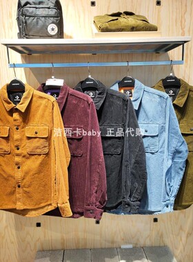 正品匡威Converse男灯芯绒梭织夹克衬衫外套10019954-A06-A11-A10