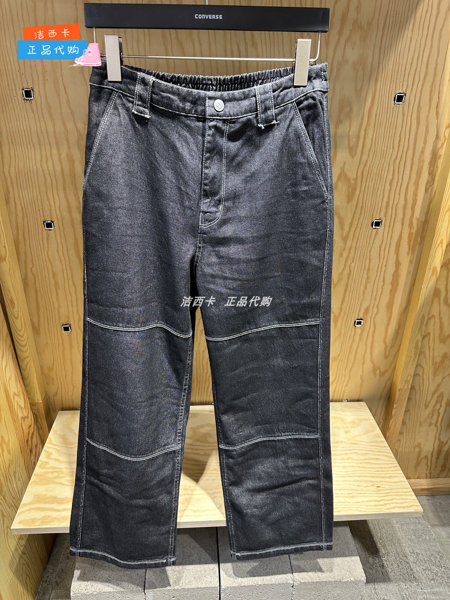 正品converse匡威 女款休闲多口袋牛仔裤拼接感长裤10026358-a01