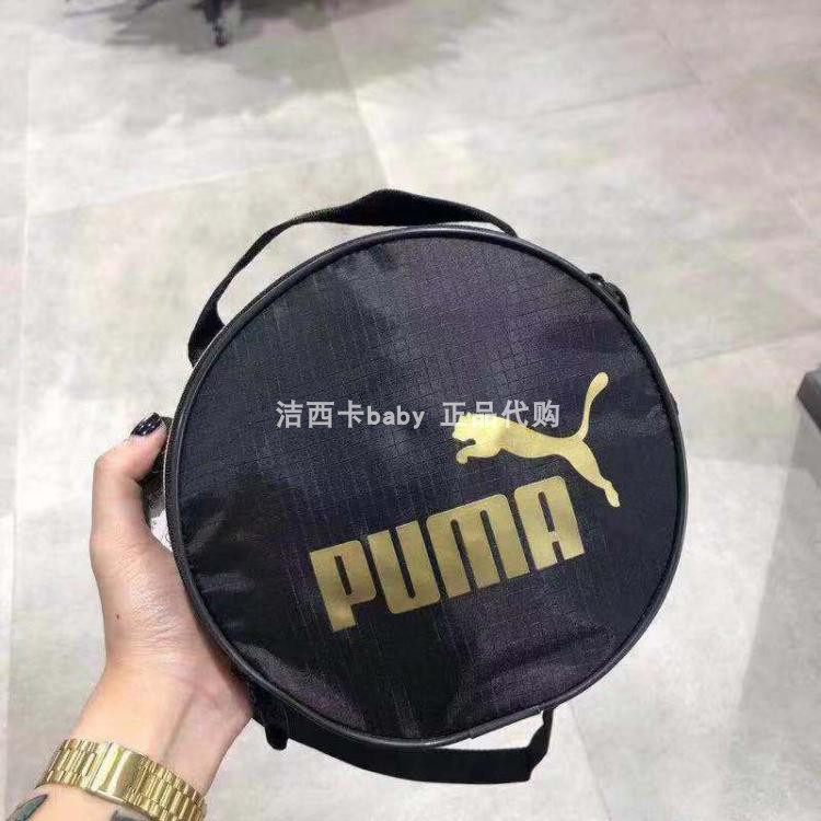 PUMA彪马 单肩包 金色大LOGO帆布小圆包斜挎圆形小肩包 075718 03