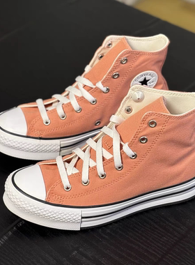 正品匡威All Star经典蜜桃粉色高帮厚底增高大童帆布鞋 A11977C