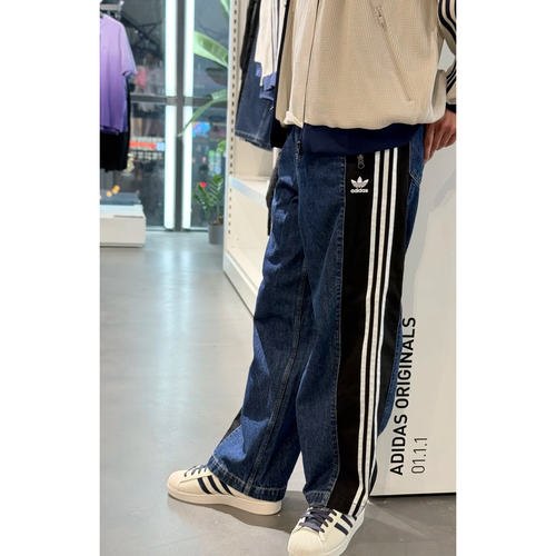 Adidas三叶草男子拼接撞色条纹宽松透气舒适运动牛仔长裤KC2636