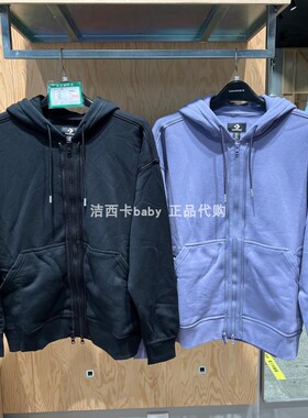 正品匡威 男女款连帽拉链长袖针织外套卫衣10022002-A01-A02-A13