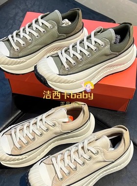 正品CONVERSE匡威Chuck70 AT-CX男女低帮机能风厚底增高鞋A07447C
