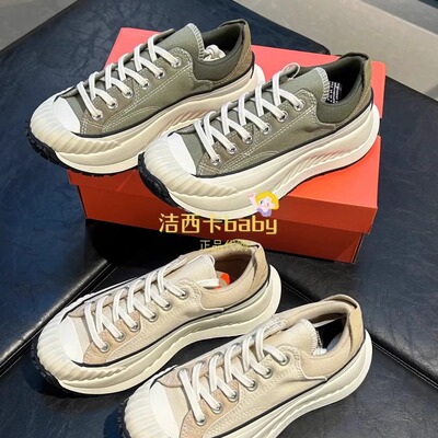 正品CONVERSE匡威Chuck70 AT-CX男女低帮机能风厚底增高鞋A07447C