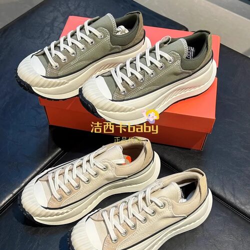 正品CONVERSE匡威Chuck70 AT-CX男女低帮机能风厚底增高鞋A07447C