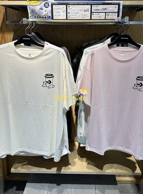 匡威茶杯小猫印花图案短袖T恤