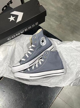 正品Converse匡威ALLSTAR男女常青经典款银霜灰高帮帆布鞋A02786C