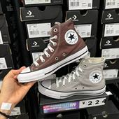 匡威AllStar男女经典 款 高帮红棕咖灰色帆布鞋 正品 A04543C A06561C