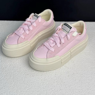 CONNVERSE UU匡威新款粉色系悠悠鞋低帮复古运动休闲板鞋 A11890C