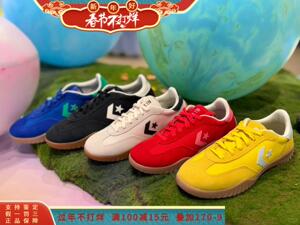 Converse匡威男女Run star流星复古运动鞋德训鞋A08262C A08263C