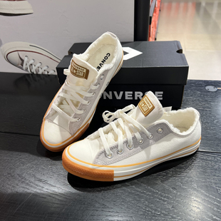 正品匡威 秋冬款男女加绒保暖白灰拼接低帮休闲帆布鞋 A04916C