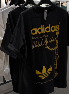 Adidas三叶草 贾巴尔印花撞色男女水洗做旧短袖T恤 JD5192 JP2102