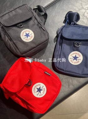 正品匡威Converse 经典圆标单肩小方斜挎包10020540-A01-A02-A03