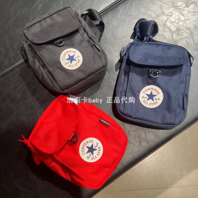 正品匡威converse经典圆标斜挎包
