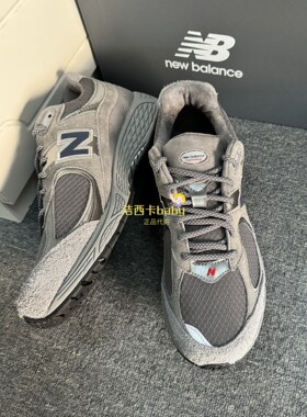 New Balance/NB 2002系列男女复古鞋慢跑鞋运动鞋 深灰色M2002RHG
