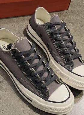 正品CONVERSE匡威 1970s百搭灰黑色皮革拼接低帮帆布鞋 A09452C