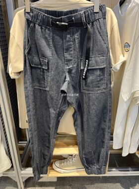 正品匡威 男款运动休闲工装风运动收口牛仔长裤10024360-A01-A02