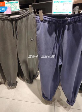 正品Converse匡威 男款水洗色刺绣logo运动长裤10025540-A01-A05