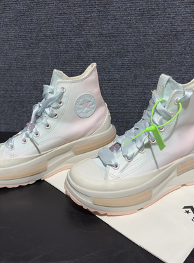 正品Converse匡威  特价瑕疵渐变夹心厚底增高帆布鞋 A09108C