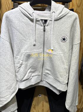 正品匡威女子落肩短款针织连帽拉链开衫卫衣10026150-A01-A02-A13