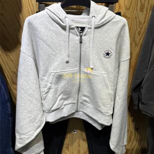 正品匡威女子落肩短款针织连帽拉链开衫卫衣10026150-A01-A02-A13