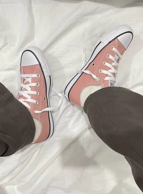 匡威all star经典款夏季透气纯色烟粉色常青款低帮帆布鞋 A02800C