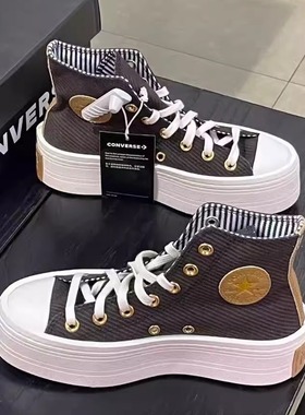 正品匡威女子all star外增高厚底板鞋帆布鞋A07203C