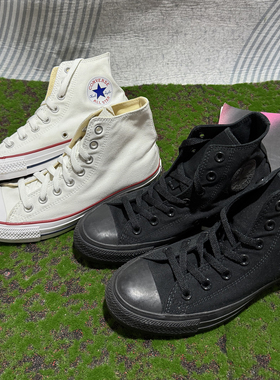 正品converse匡威 发黄发霉特价经典款白色帆布鞋 101009 1Z588