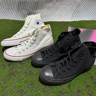 经典 发黄发霉特价 款 白色帆布鞋 1Z588 正品 101009 converse匡威