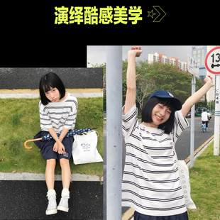 王源同款匡威Converse x Noritake刺绣条纹短袖T恤10028762-A01