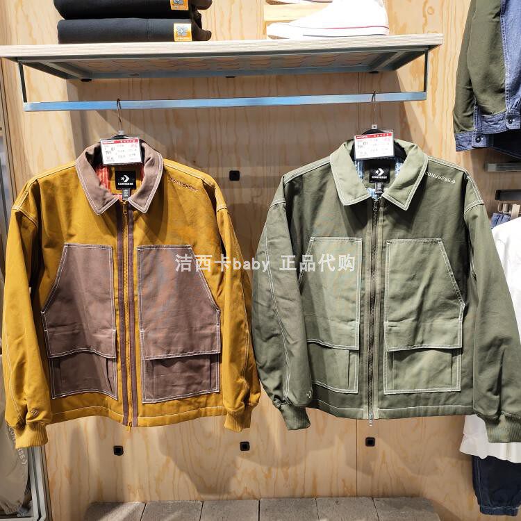 正品conve匡威 男女款运动复古拼接翻领夹克外套10022907-A03-A01属于什么档次？