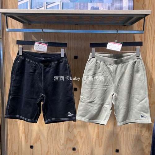 正品匡威男款刺绣短裤帆布鞋