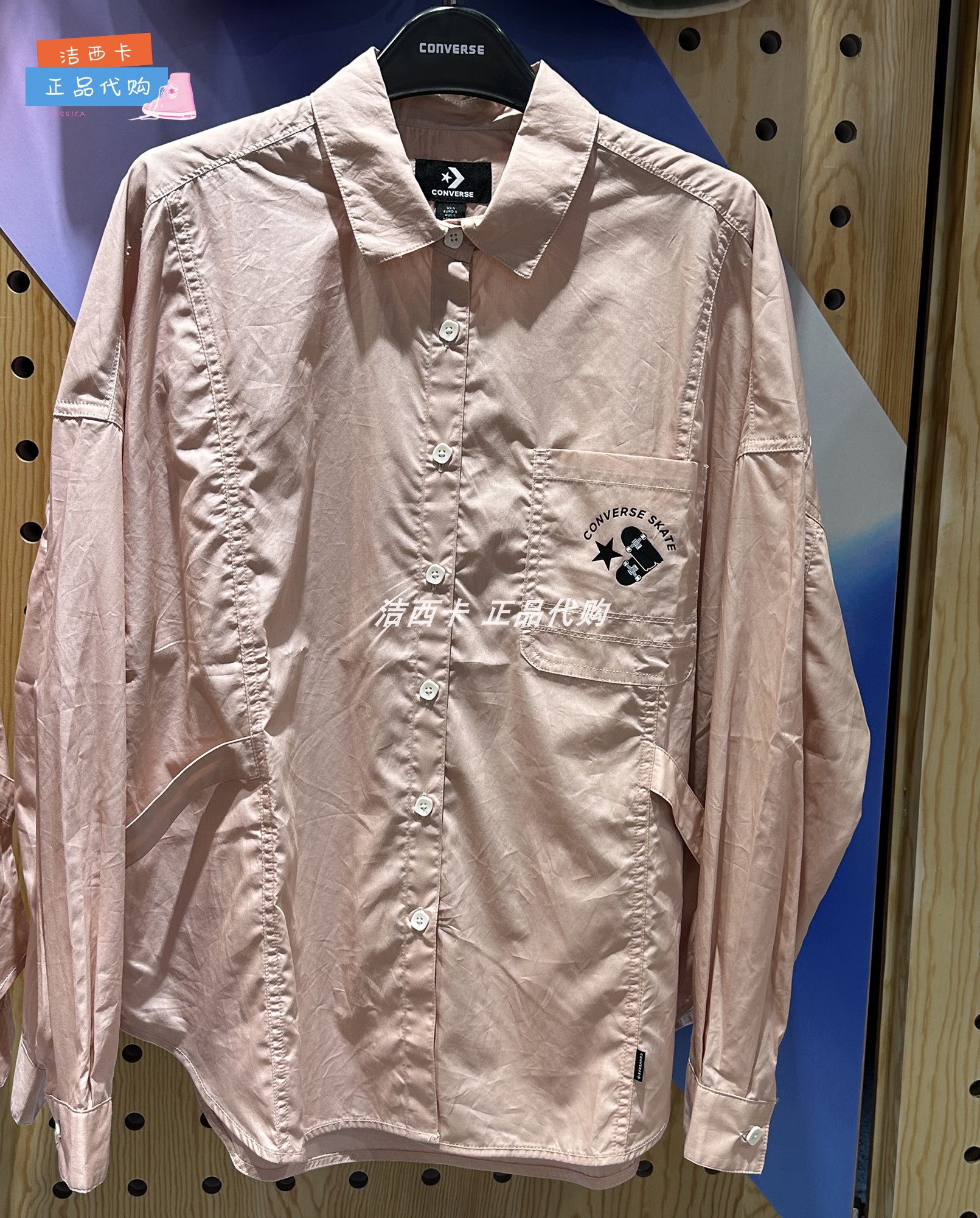 匡威长袖女款刺绣衬衫