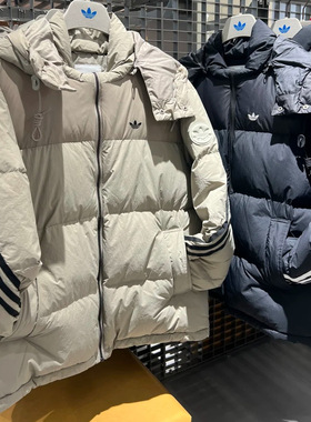Adidas阿迪达斯三叶草 三条杠保暖连帽羽绒服外套 KC0173 KC2563