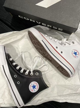 正品CONVERSE匡威All Star经典皮质男女高帮板鞋132170C 132169C