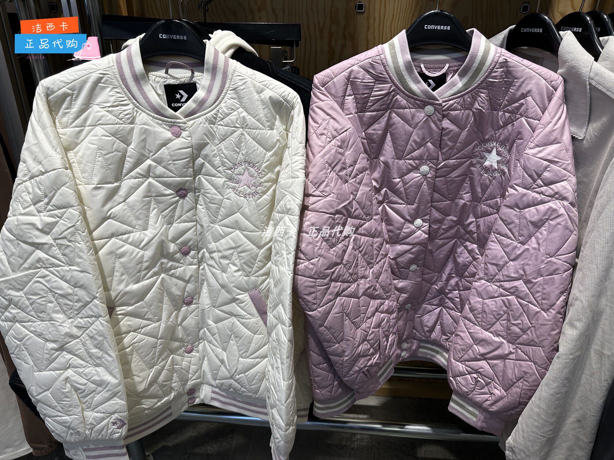 正品Converse匡威 女子夹棉棒球服logo刺绣外套10025223-A03-A04