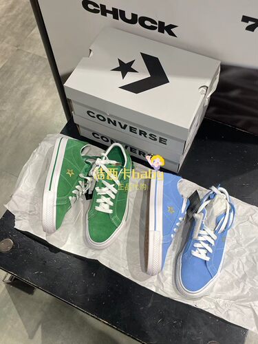 匡威烫金Logo翻毛皮滑板鞋