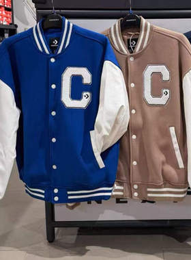 正品匡威毛呢拼接大C图案棒球服学院风棉服外套 10027241-A03-A04