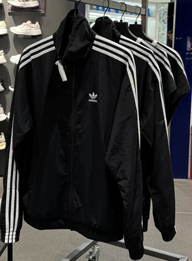 Adidas三叶草男女经典款Firebird系列梭织运动夹克上衣外套KB2466