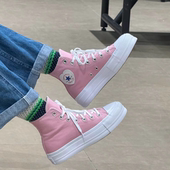 CONVERSE匡威 粉色高帮厚底鞋 All 正品 Star Lift 帆布鞋 A10084C