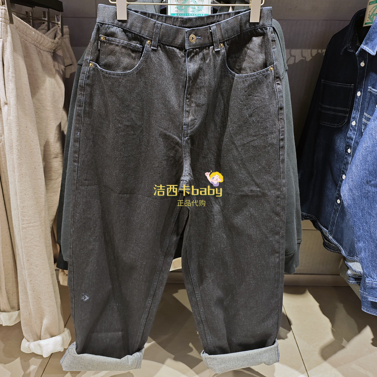 匡威经典款牛仔裤10028480-A01