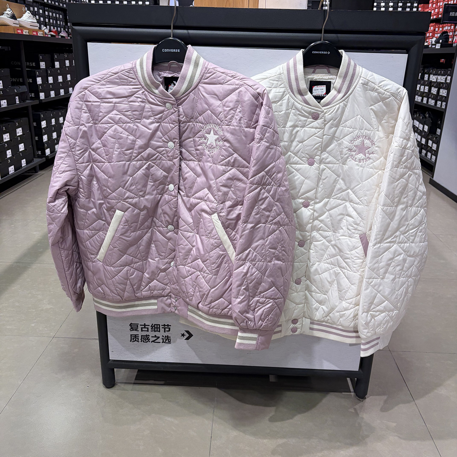 正品匡威女星星刺绣棒球棉服