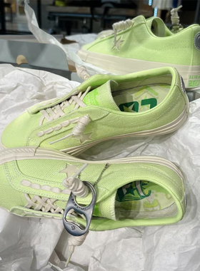 CONVERSE匡威ONE STAR PRO 荧光绿立体汽水瓶盖装饰滑板鞋A10073c