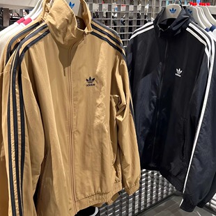 Adidas三葉草25秋男女梭織經典 立領運動長袖 外套JY1333 KB2466 款