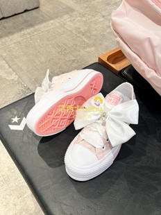 正品Converse匡威 女公主风绸缎暗纹粉色低帮厚底帆布鞋 A11617C