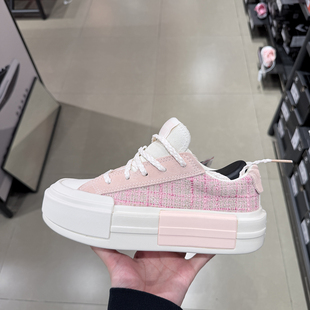 正品CONVERSE匡威 悠游All Star女桃花休闲滑板鞋UU鞋粉色A13854C