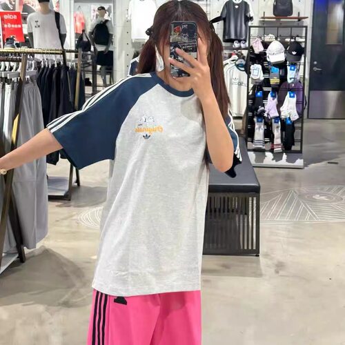 Adidas三叶草男女迪士尼联名斑点狗拼色条纹短袖T恤KG6685 KG6686