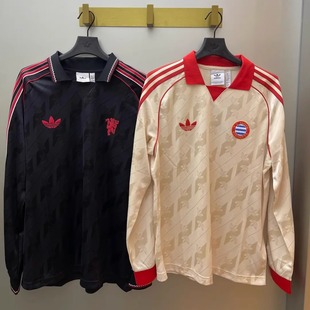 Adidas三叶草男拜仁曼联足球服长袖复古球衣训练服 IS6507 IS6522